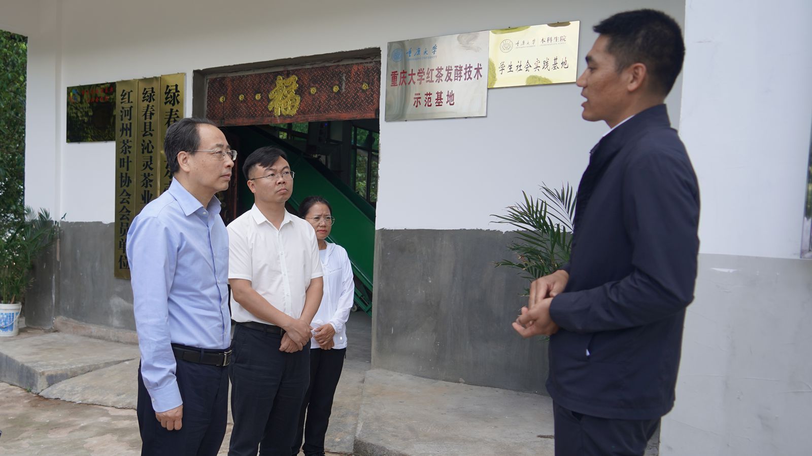 1746968907860041_副本.jpg