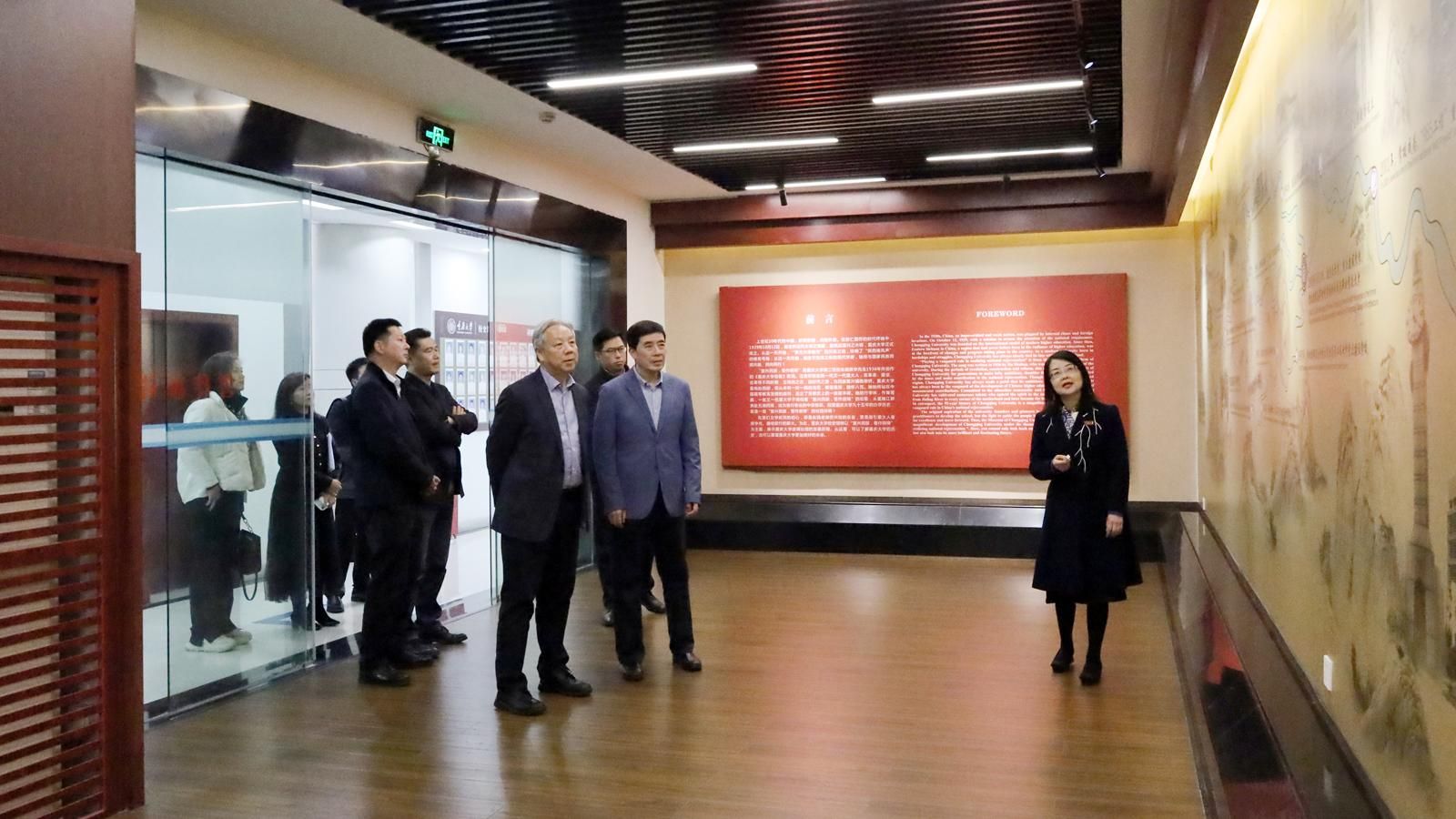 微信图片_20250320172009.jpg