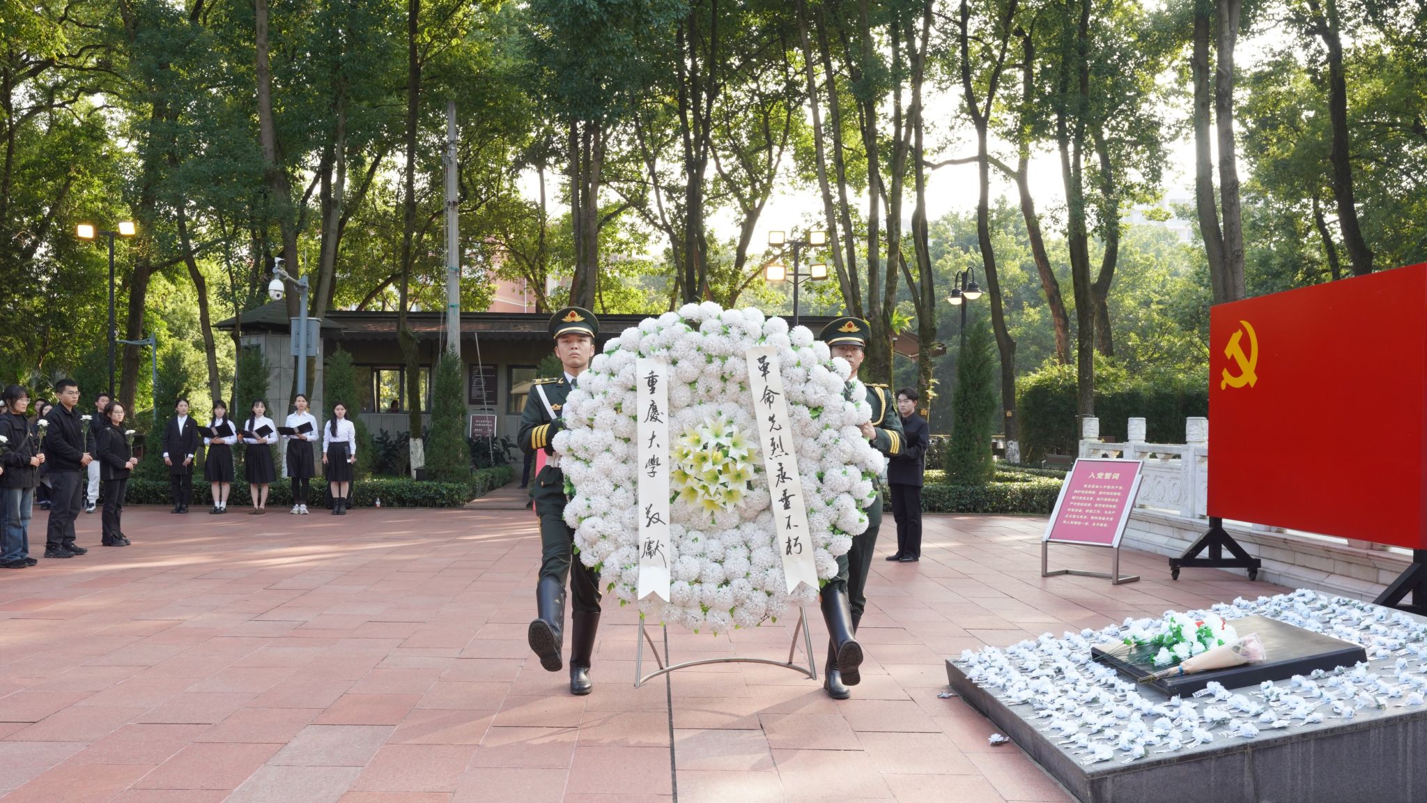 新闻照片 (2).jpg