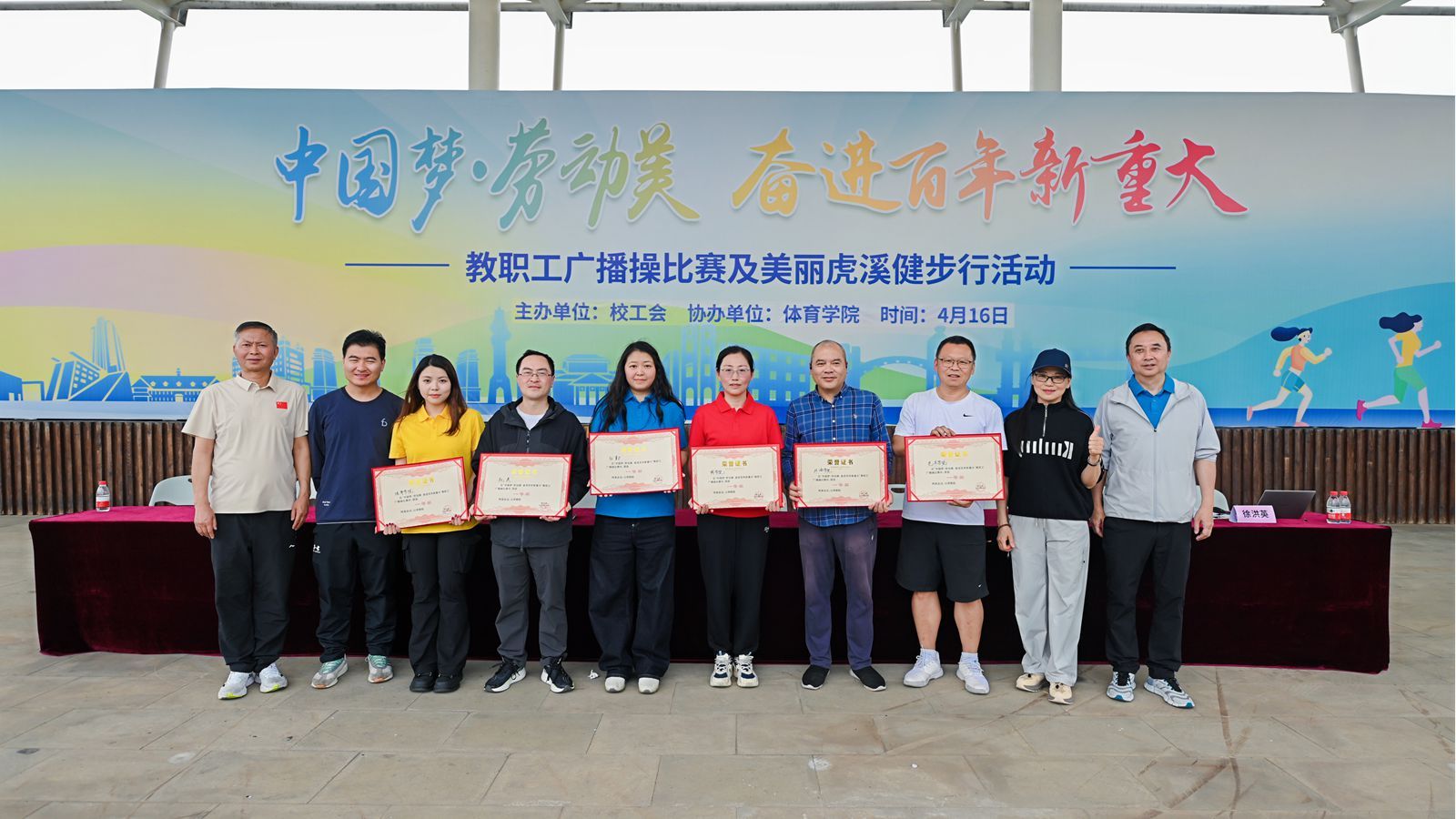 1776411704128542.jpg 1776395627917830_副本.jpg