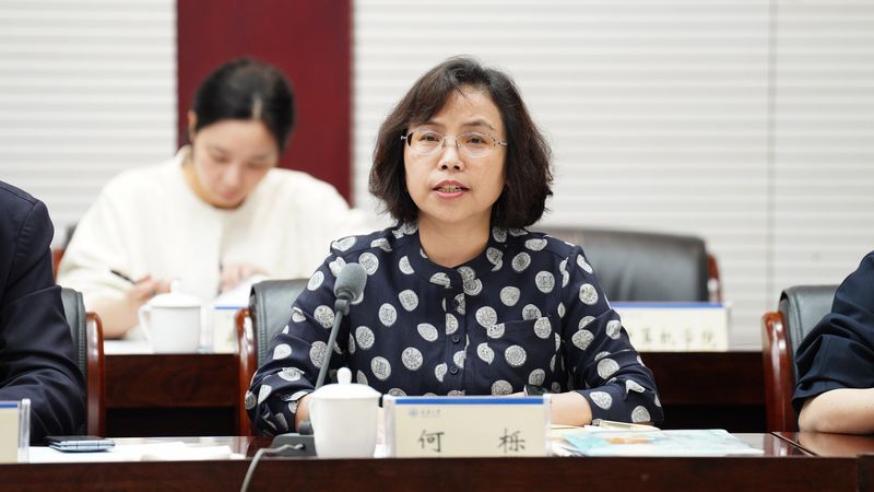 20260421图情工作会2026年05.jpg