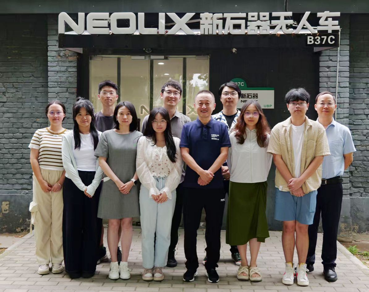 1769137220244293.jpg 合照_副本.jpg