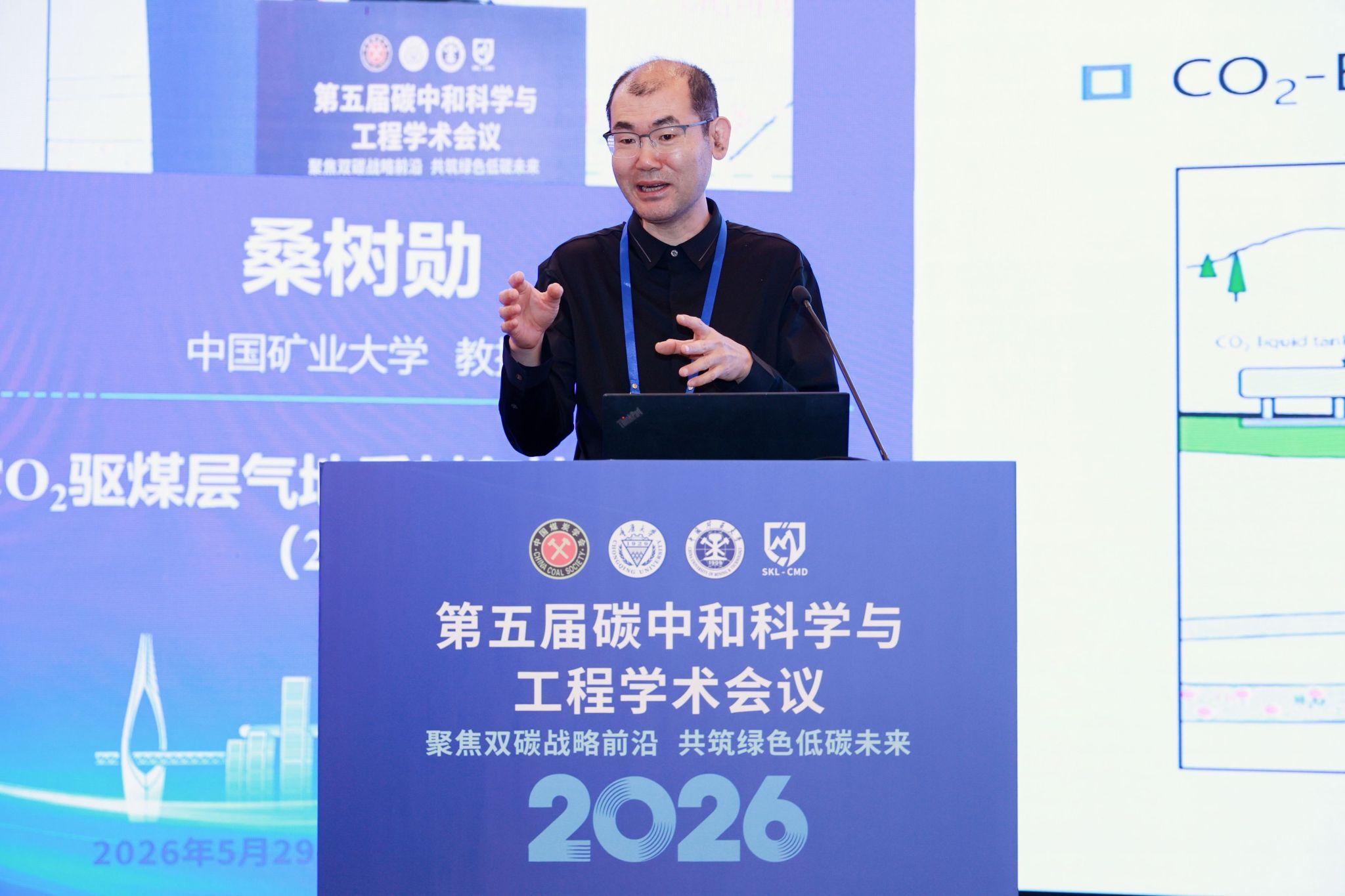 微信图片_20260601155907_622_52.jpg