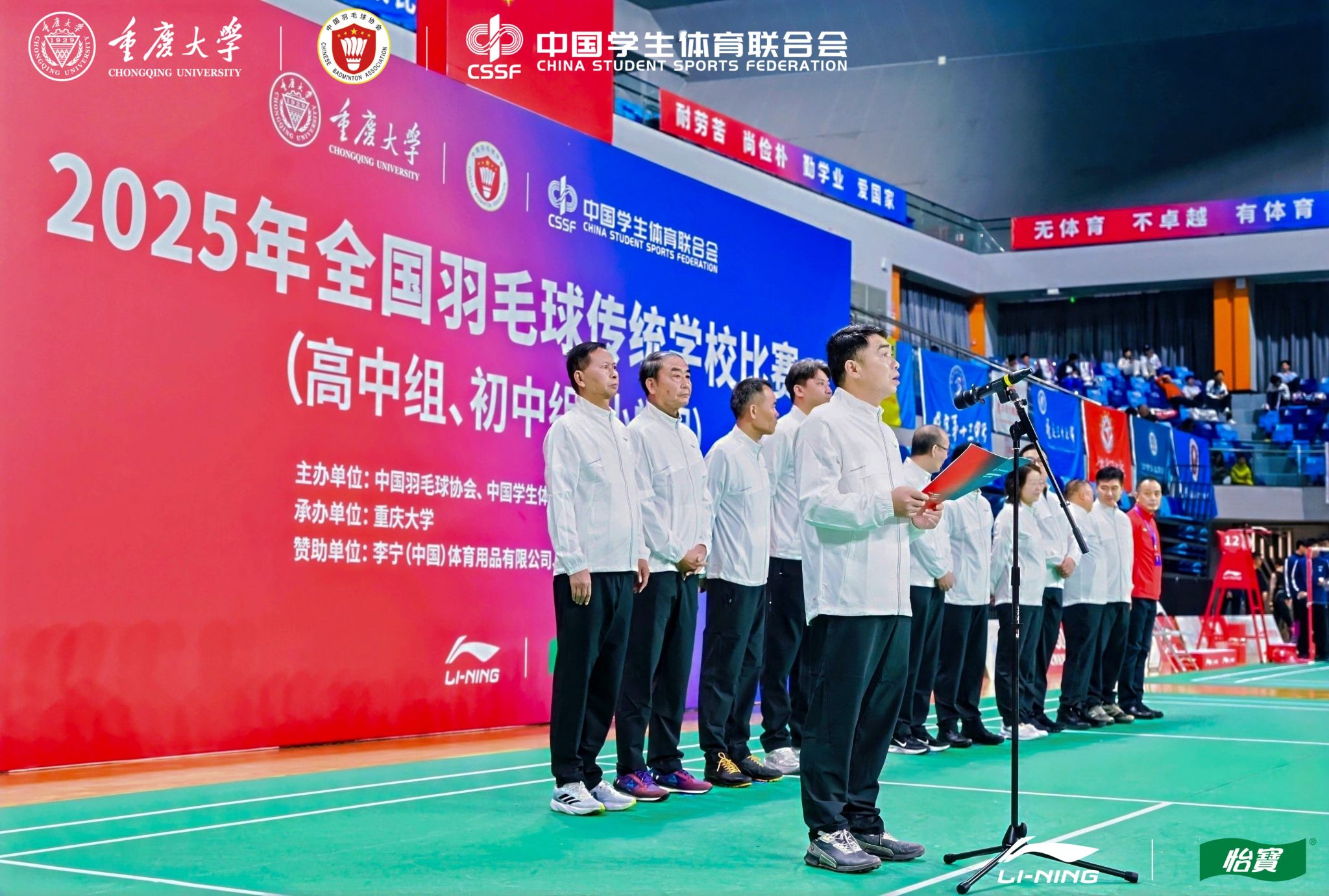 1761557752379278.jpg 1761529047481227.jpg