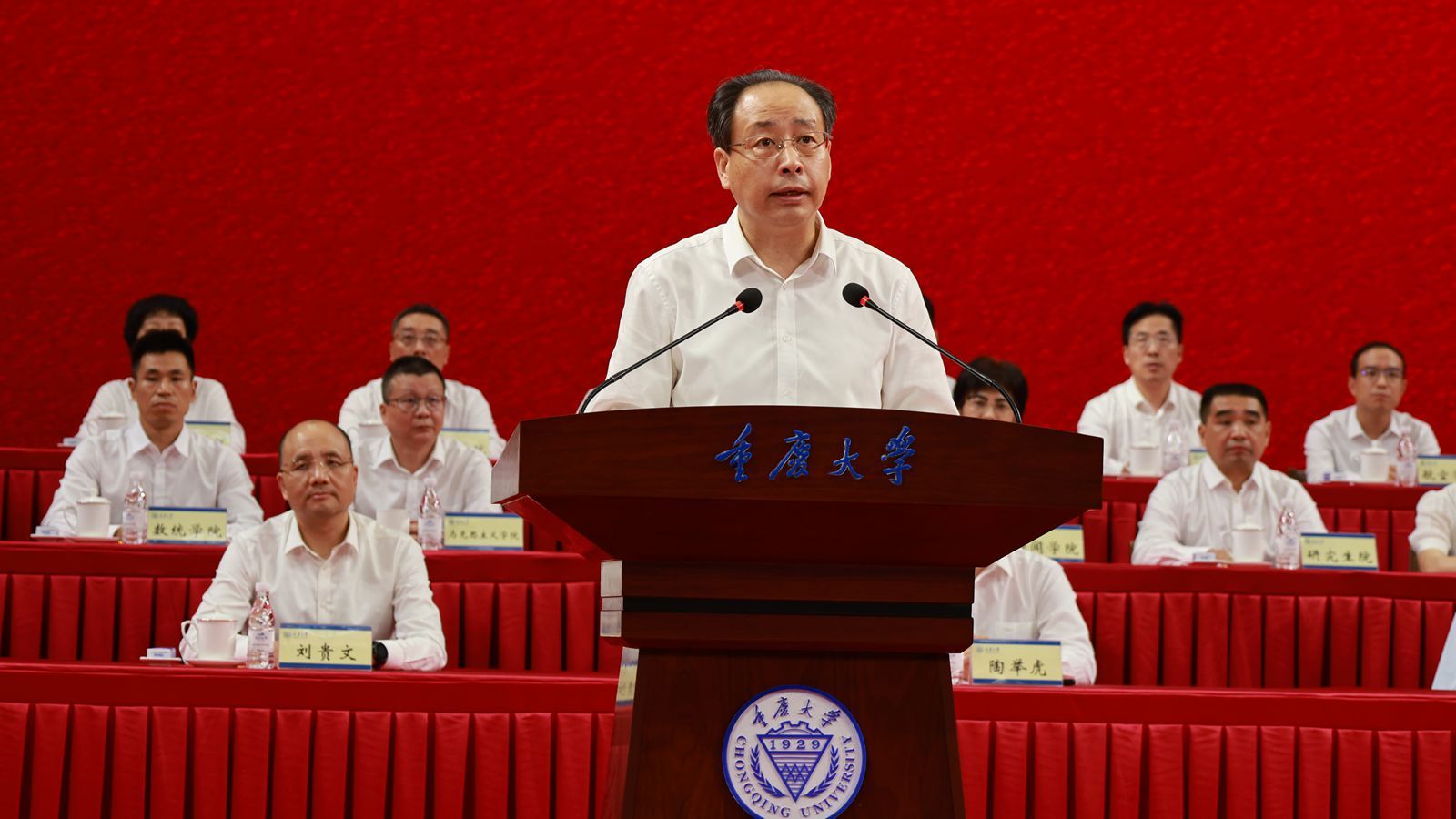 微信图片_20250915155646_副本.jpg