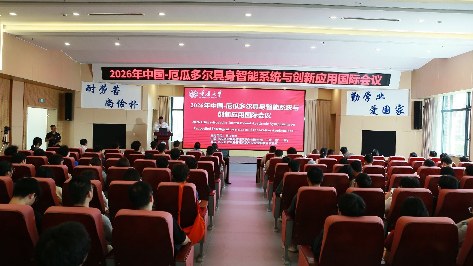 微信图片_20260420214509_98_5.jpg