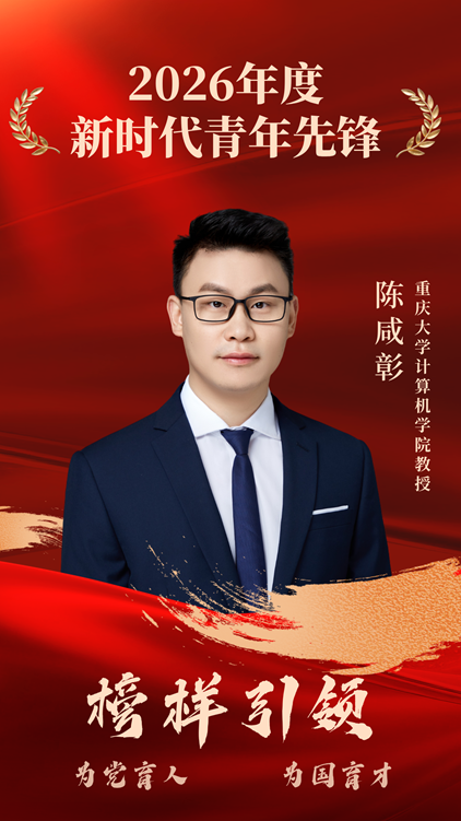 1777516239448128_副本.png