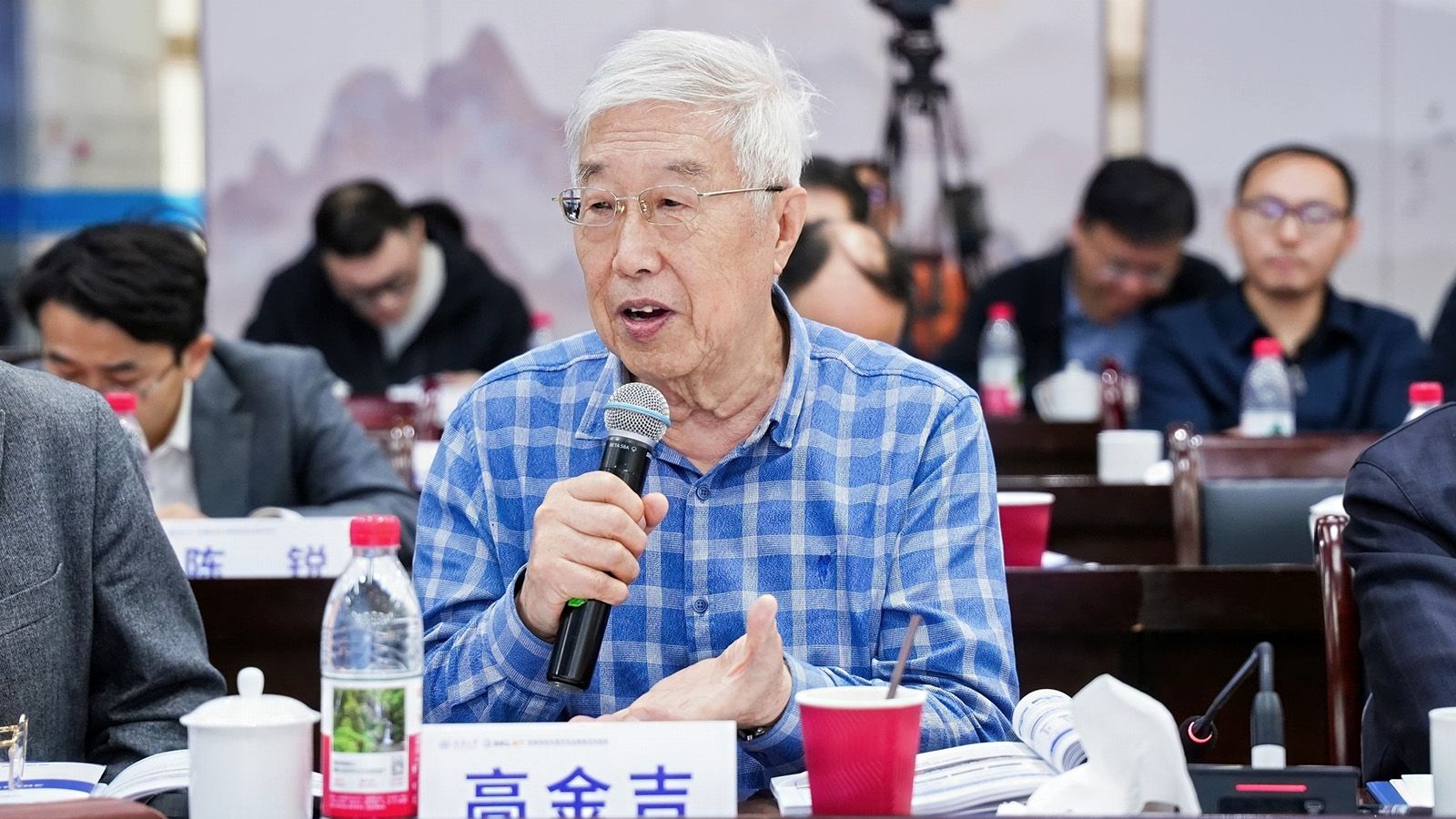 高金吉新闻网.jpg