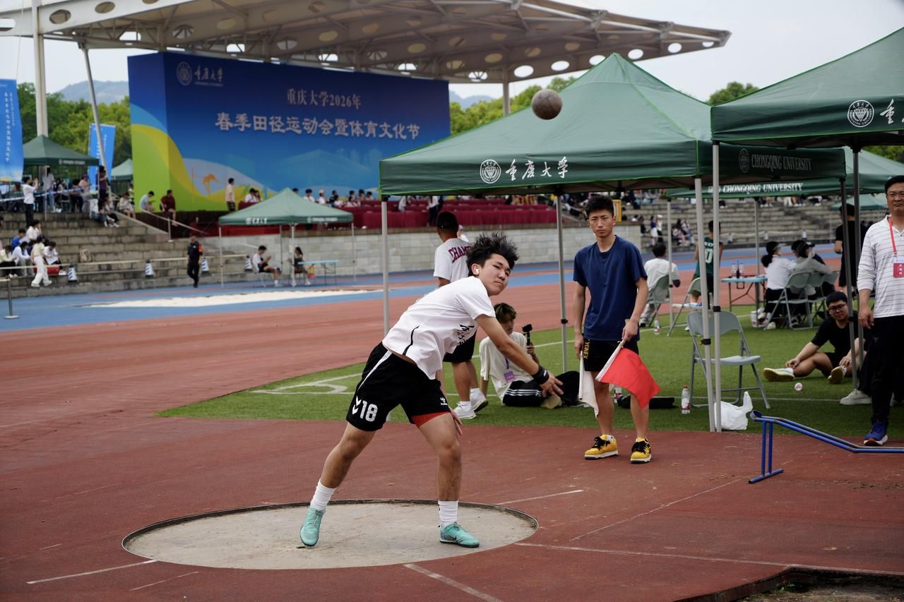 1775995329870191.jpg 铅球.jpg