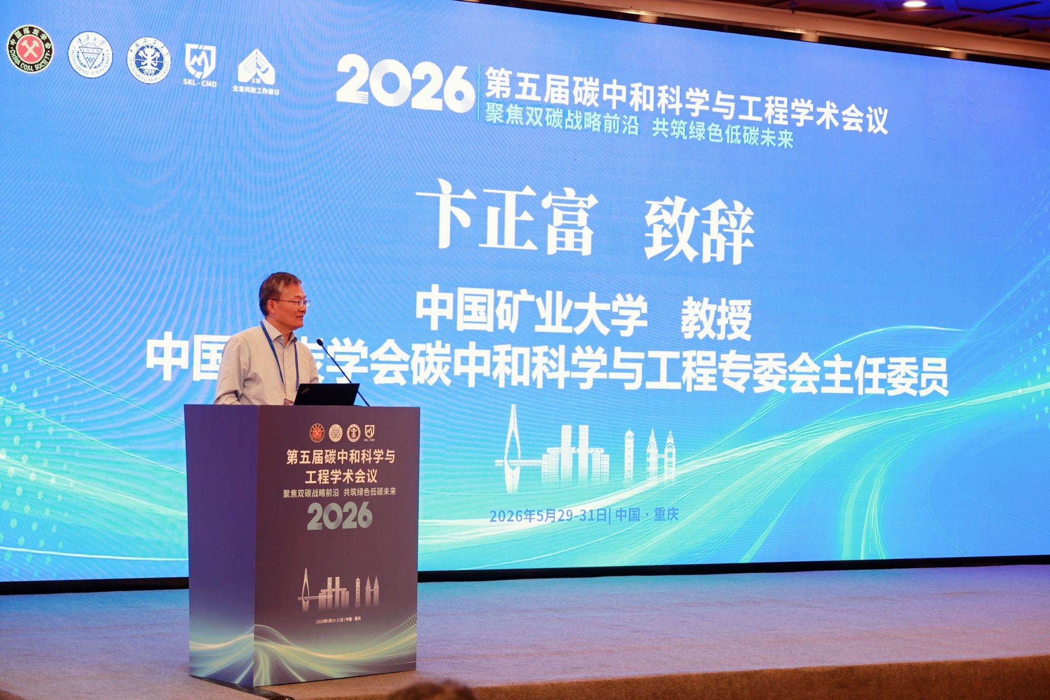 微信图片_20260601094207_609_52.jpg