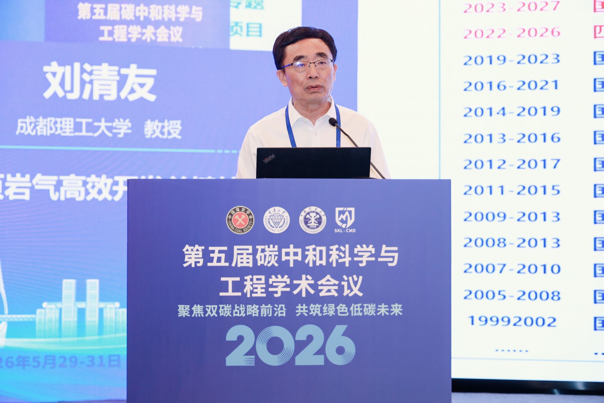 微信图片_20260601155905_619_52.jpg