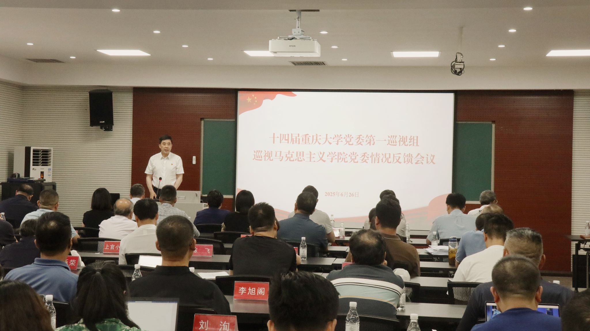 微信图片_20250627154836.jpg