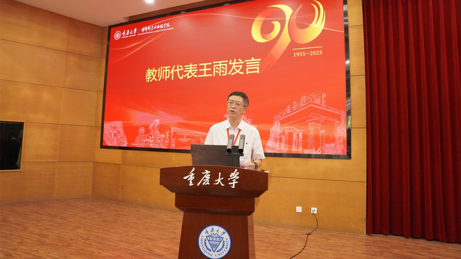 1760321065933152.jpg DSC00726_副本.jpg