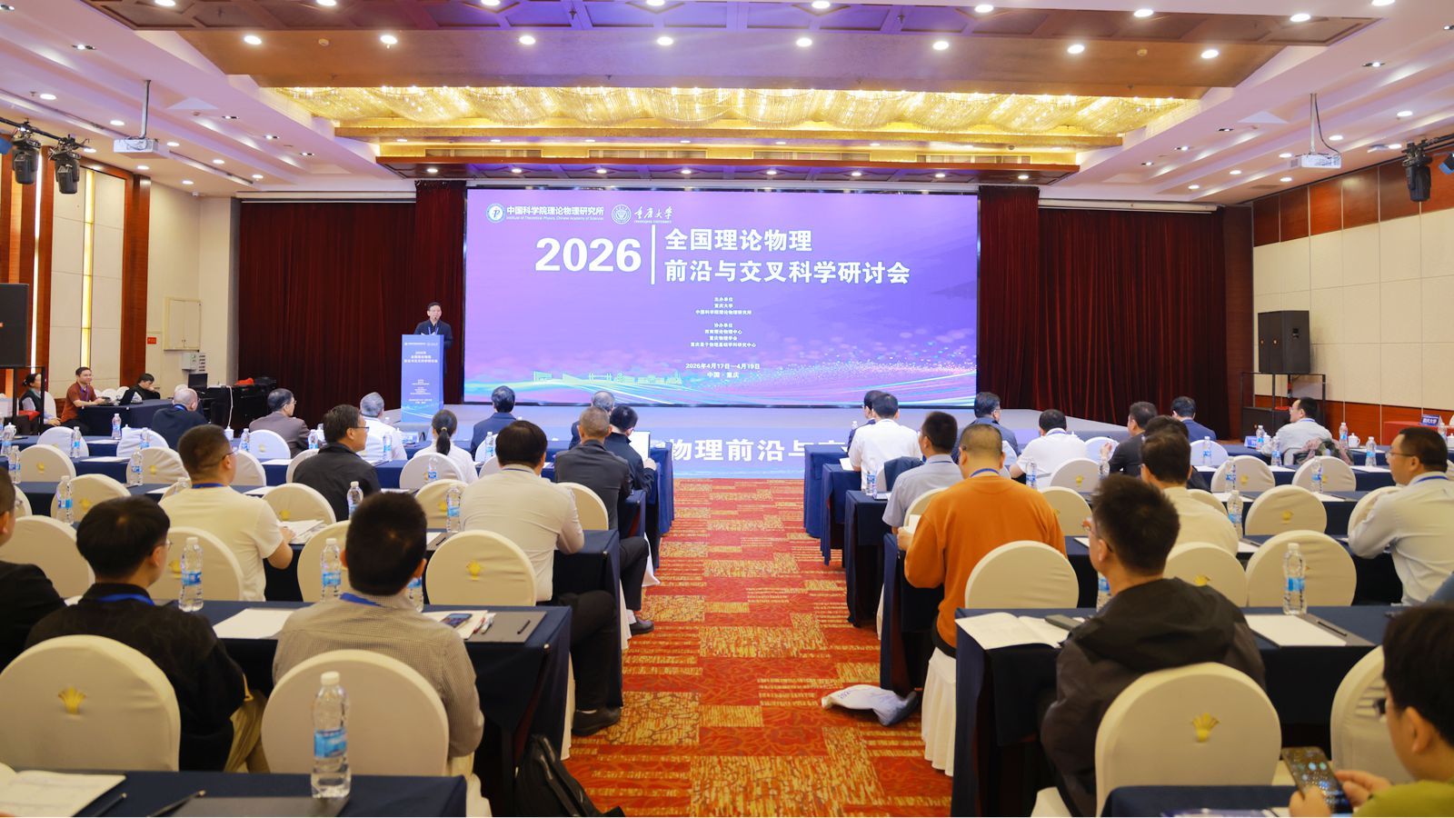 微信图片_20260423101935_65_314_副本.jpg