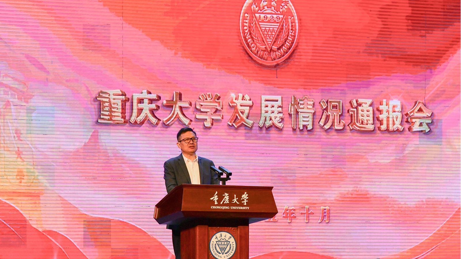 1761705718446966.jpg 微信图片_20251029094720_574_83_副本.jpg