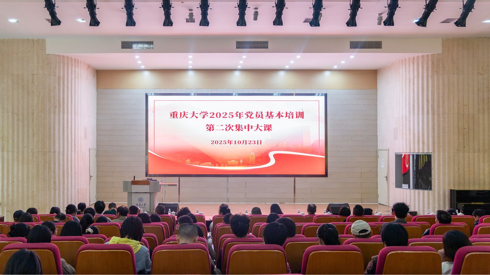 1761274315192807.jpg 微信图片_20251024104804_105_311_副本.jpg