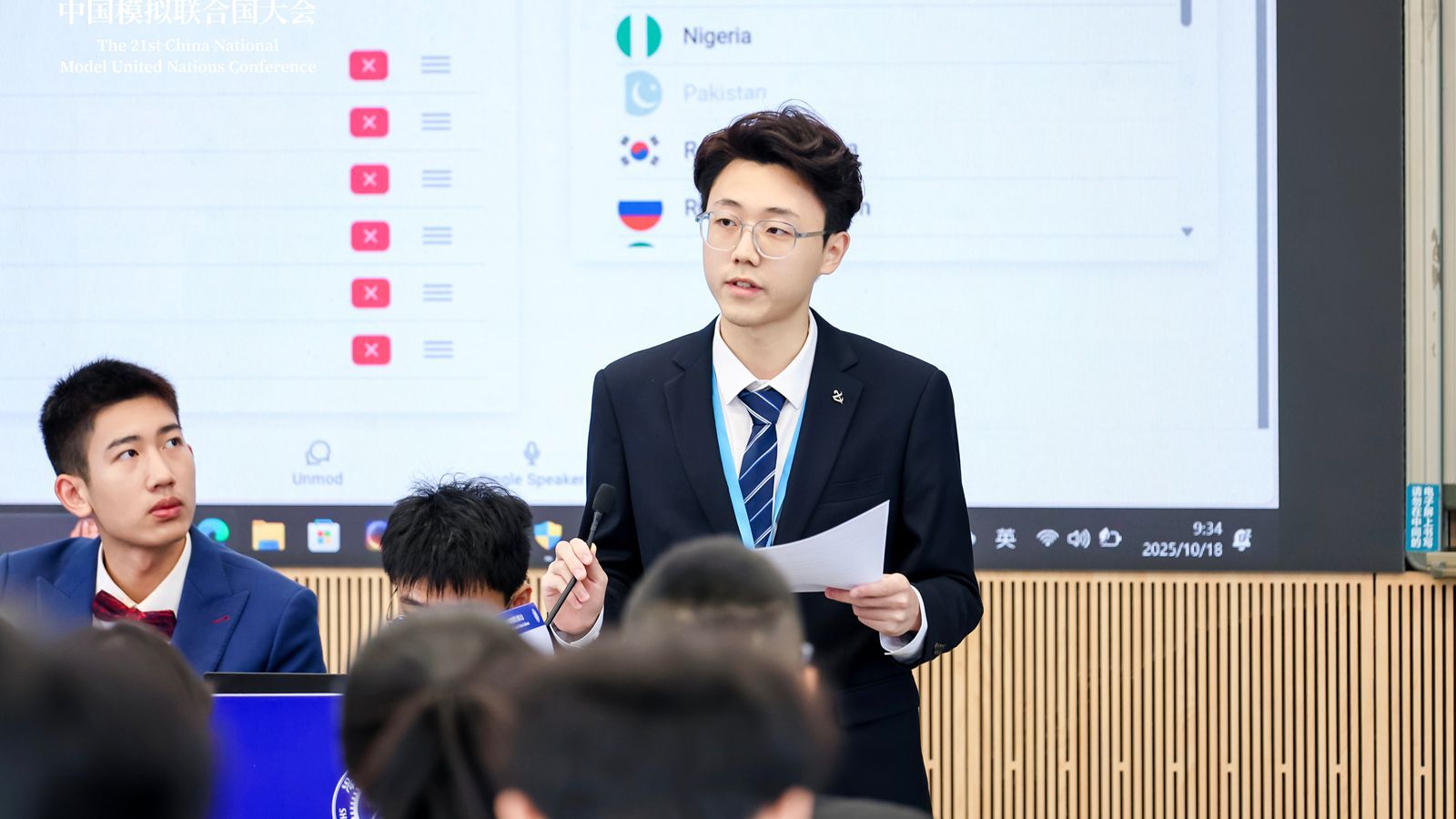 1761095482967957.jpg a42621220b7a3caab701037b431853f9_副本.jpg