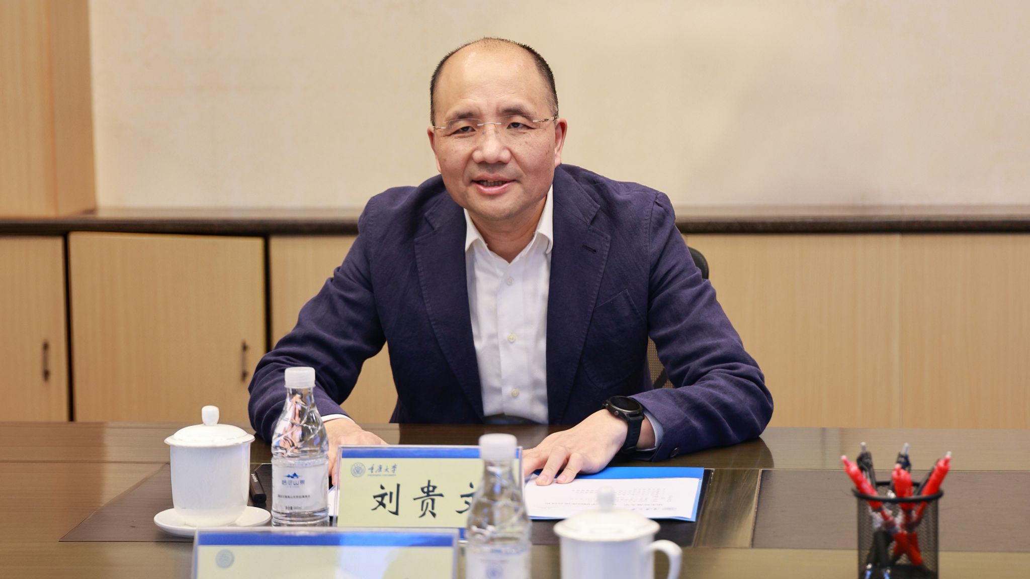 贵文校长.jpg
