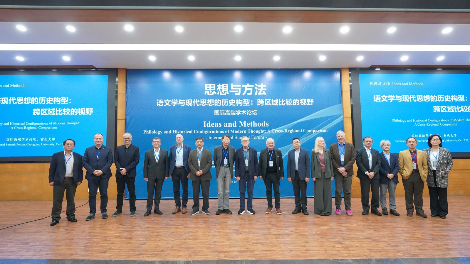 1761615562607523.jpg 微信图片_20251028092733_611_97_副本.jpg