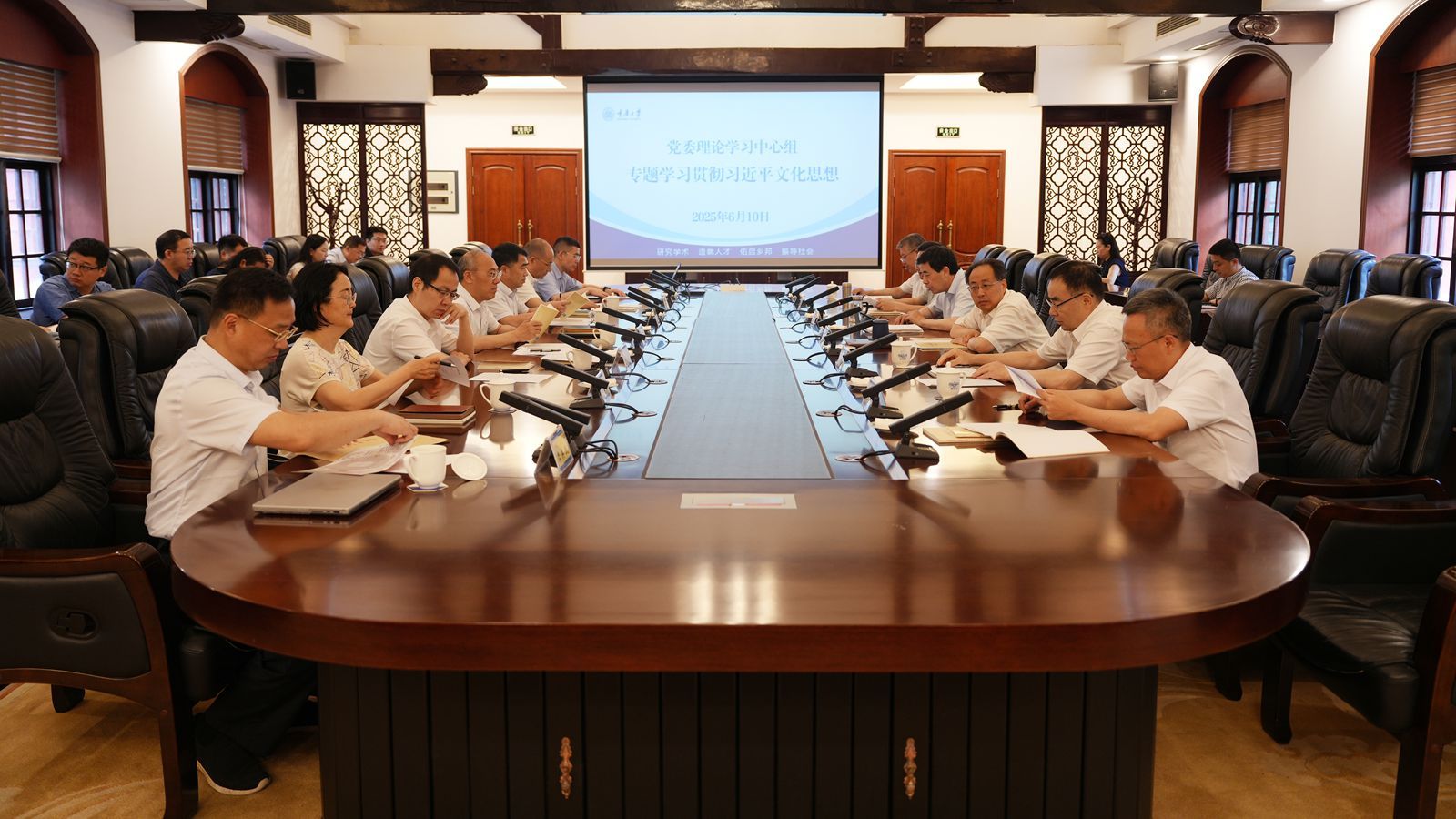 微信图片_20250611092128_副本.jpg