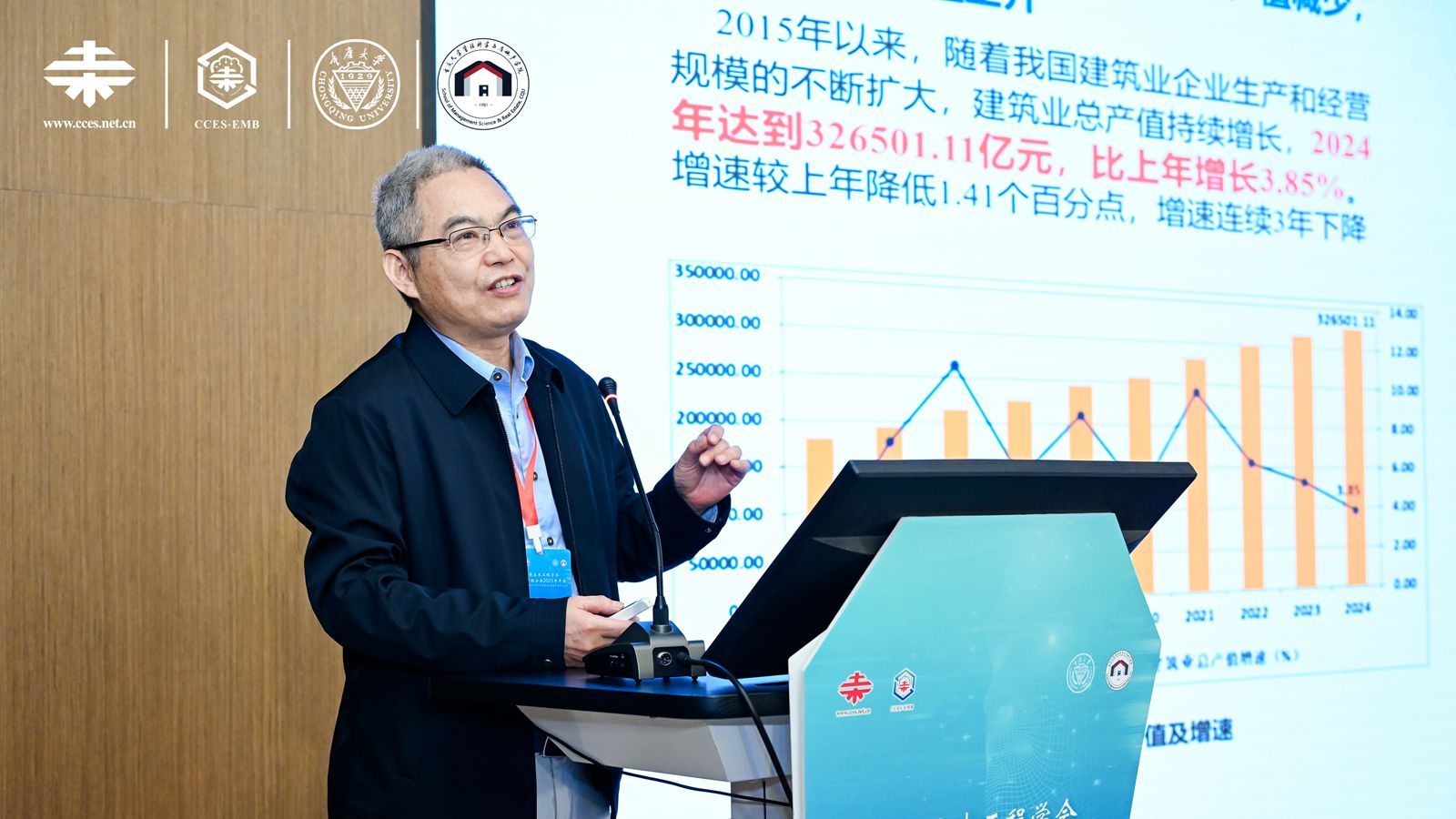 1762225078185945.jpg 微信图片_20251104105343_40_580_副本.jpg