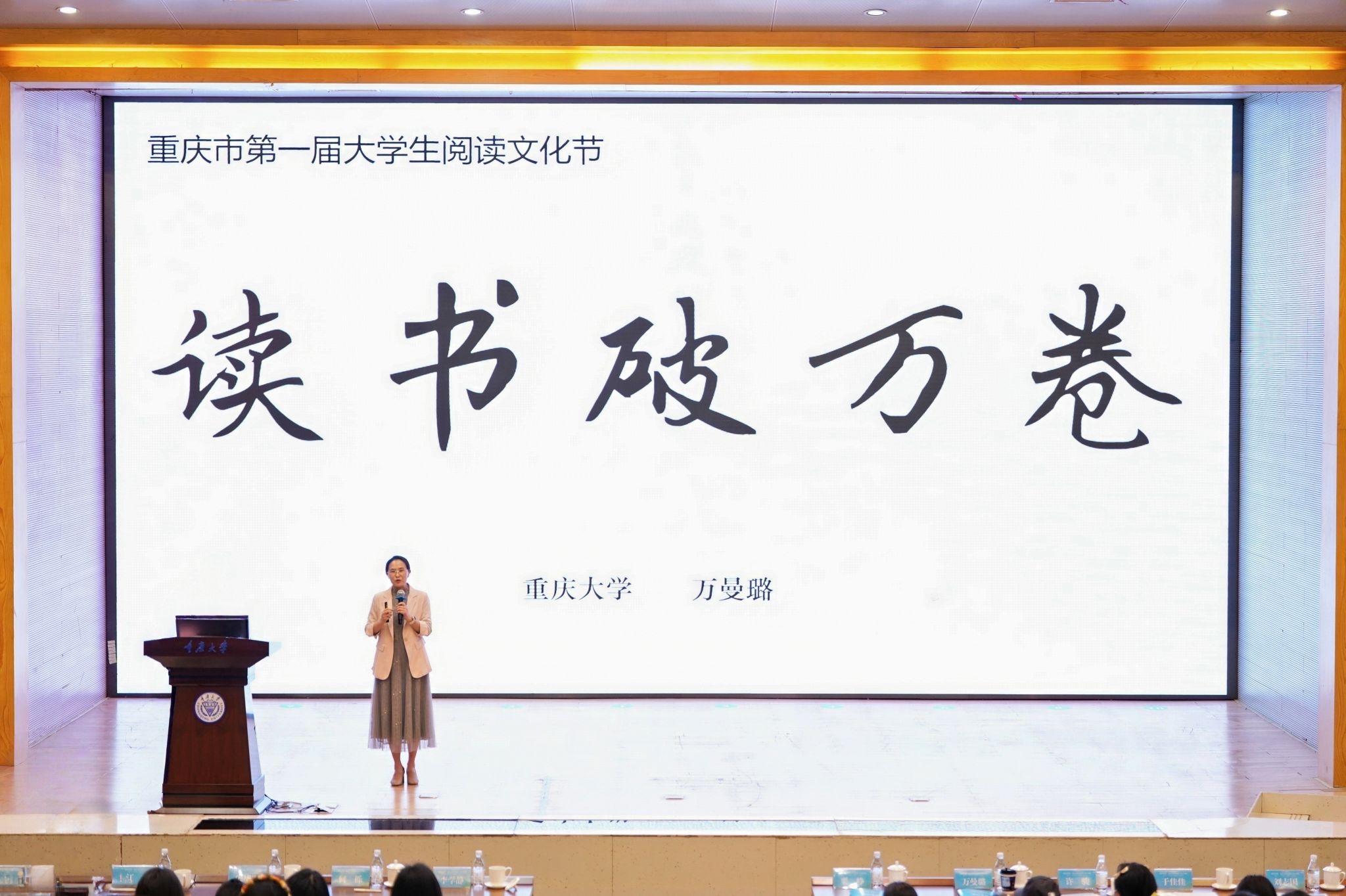 微信图片_20260423142931.jpg