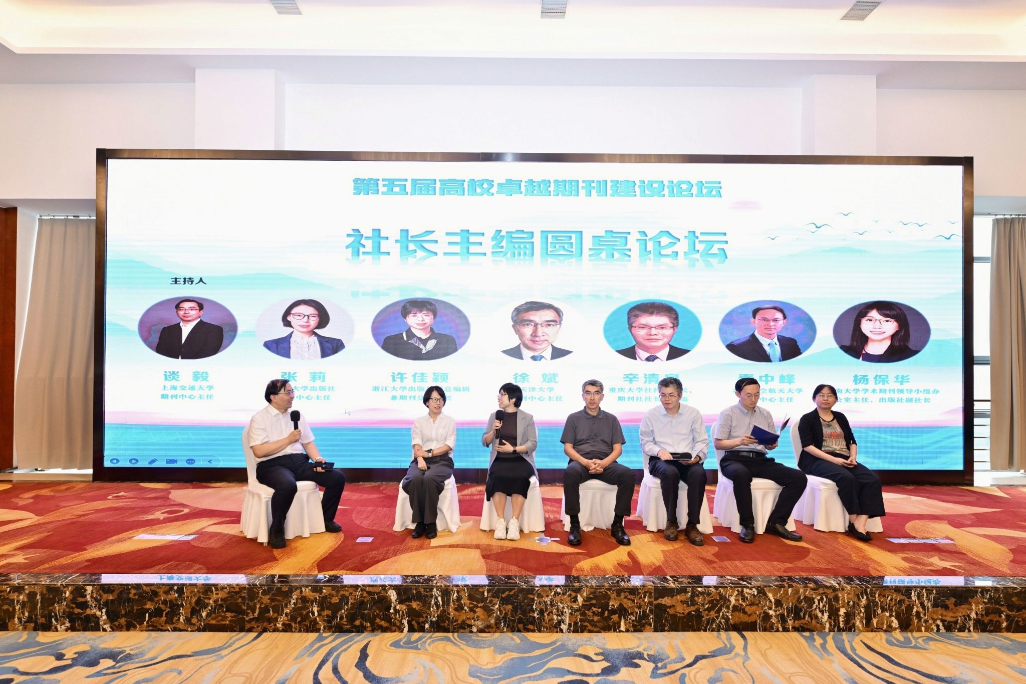 图5.jpg