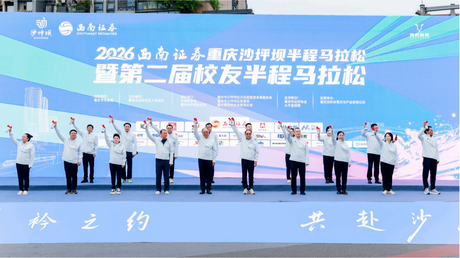 微信图片_20260421092824_17475_132.png