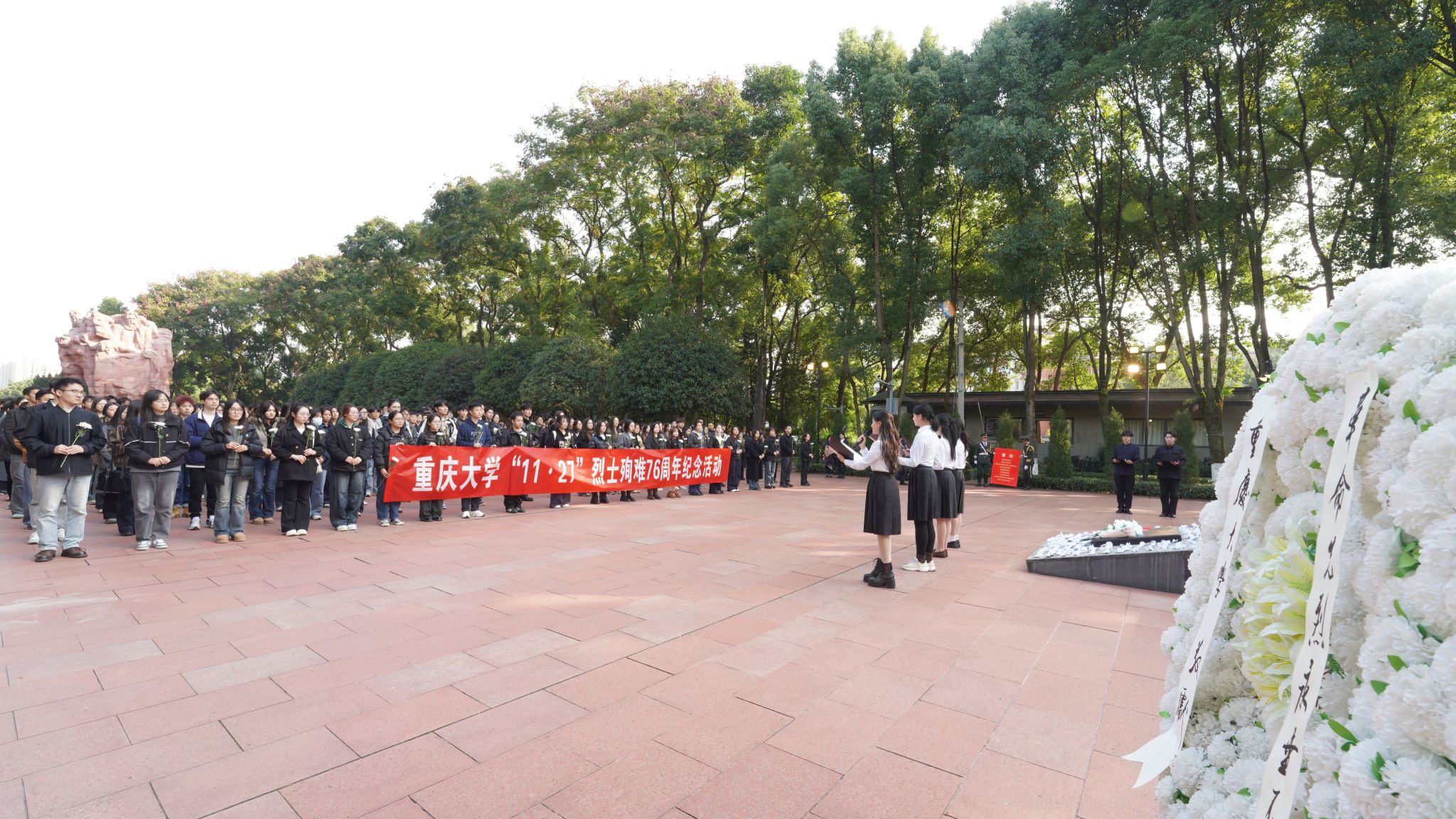 新闻照片 (1).jpg