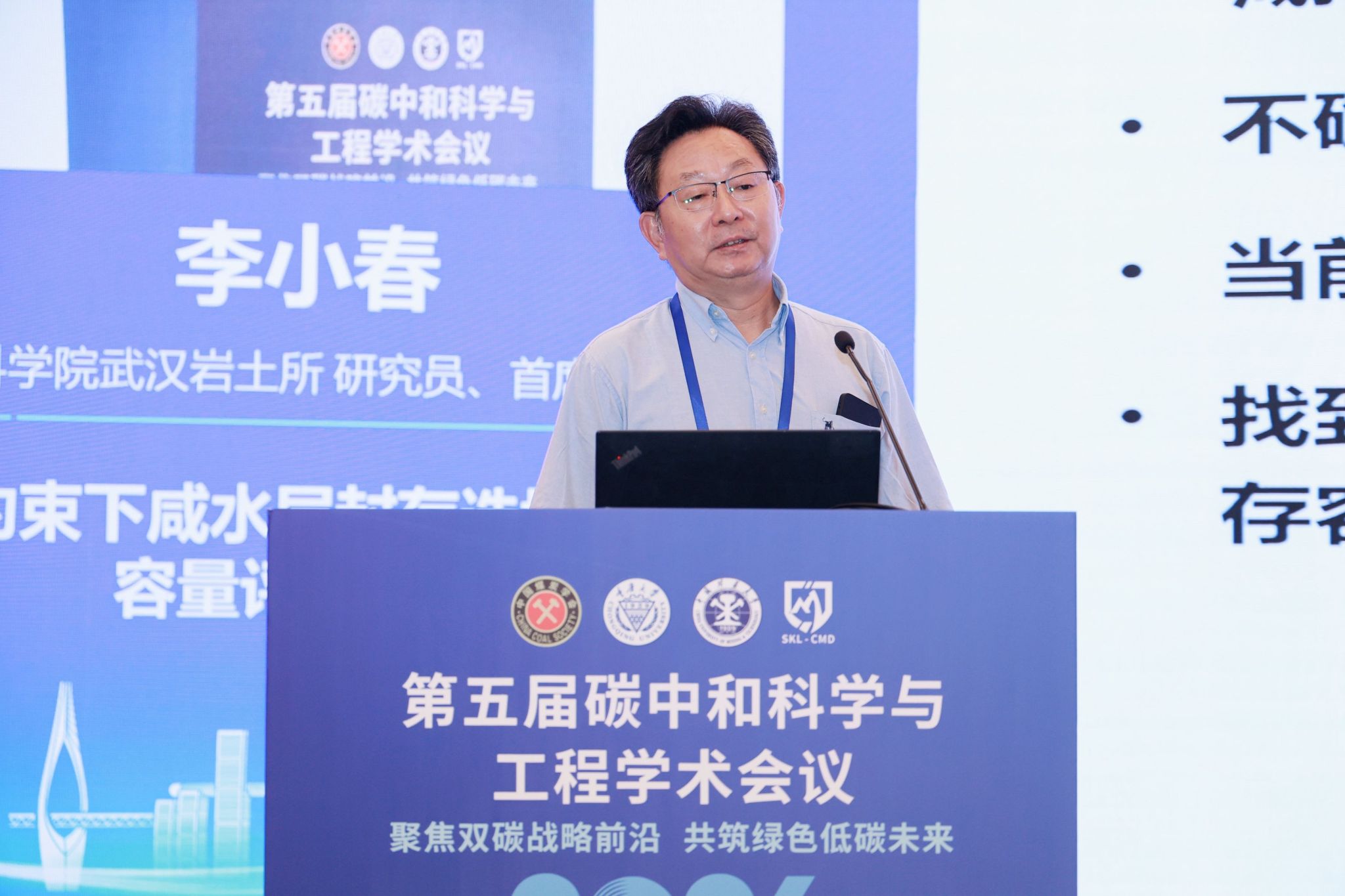 微信图片_20260601155906_621_52.jpg