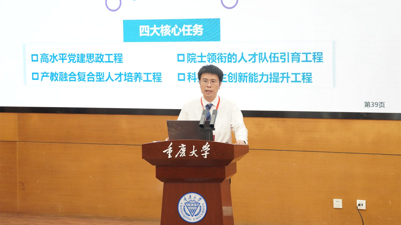 1760320789901858.jpg DSC00251_副本.jpg