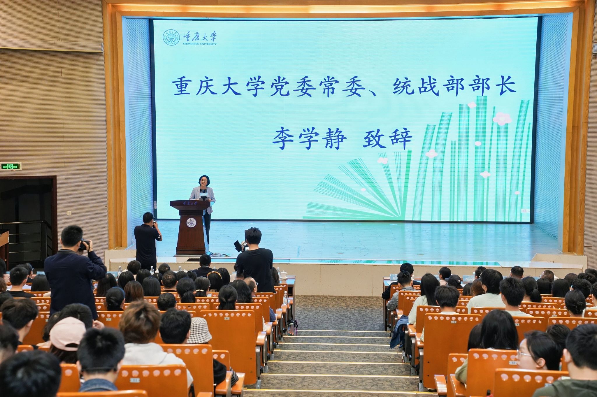 微信图片_20260423142912.jpg
