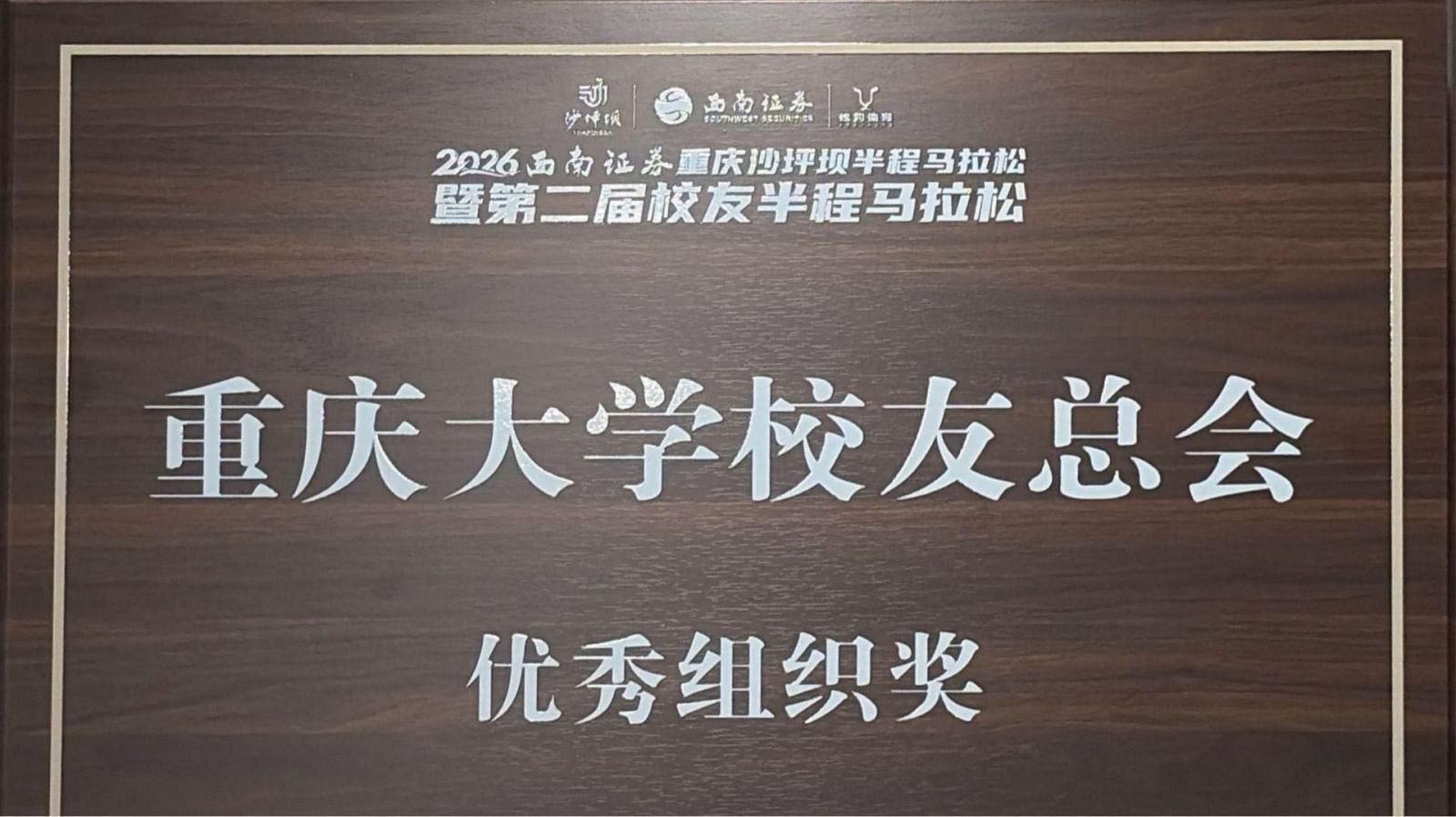 微信图片_20260421161456_17526_132.jpg
