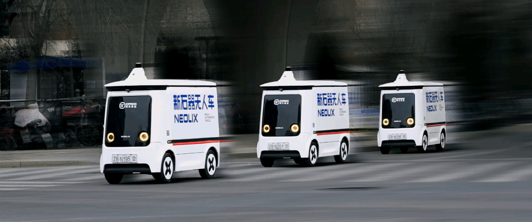 1769137196127875.png 无人车_副本.png