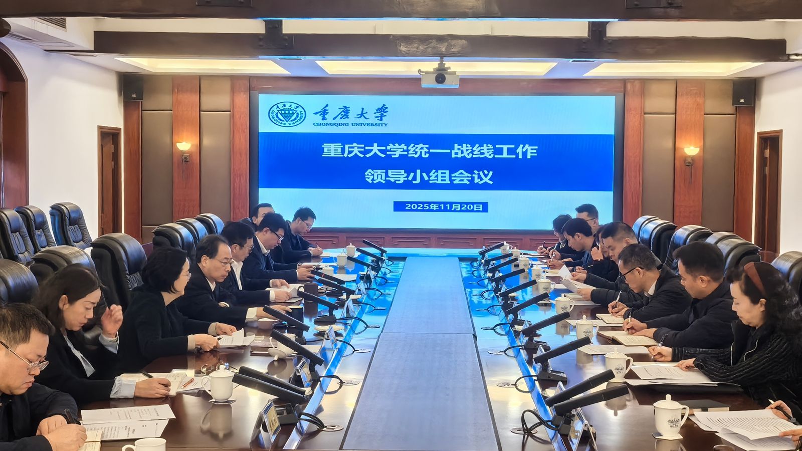 1763971548303945.jpg 上新闻网.jpg