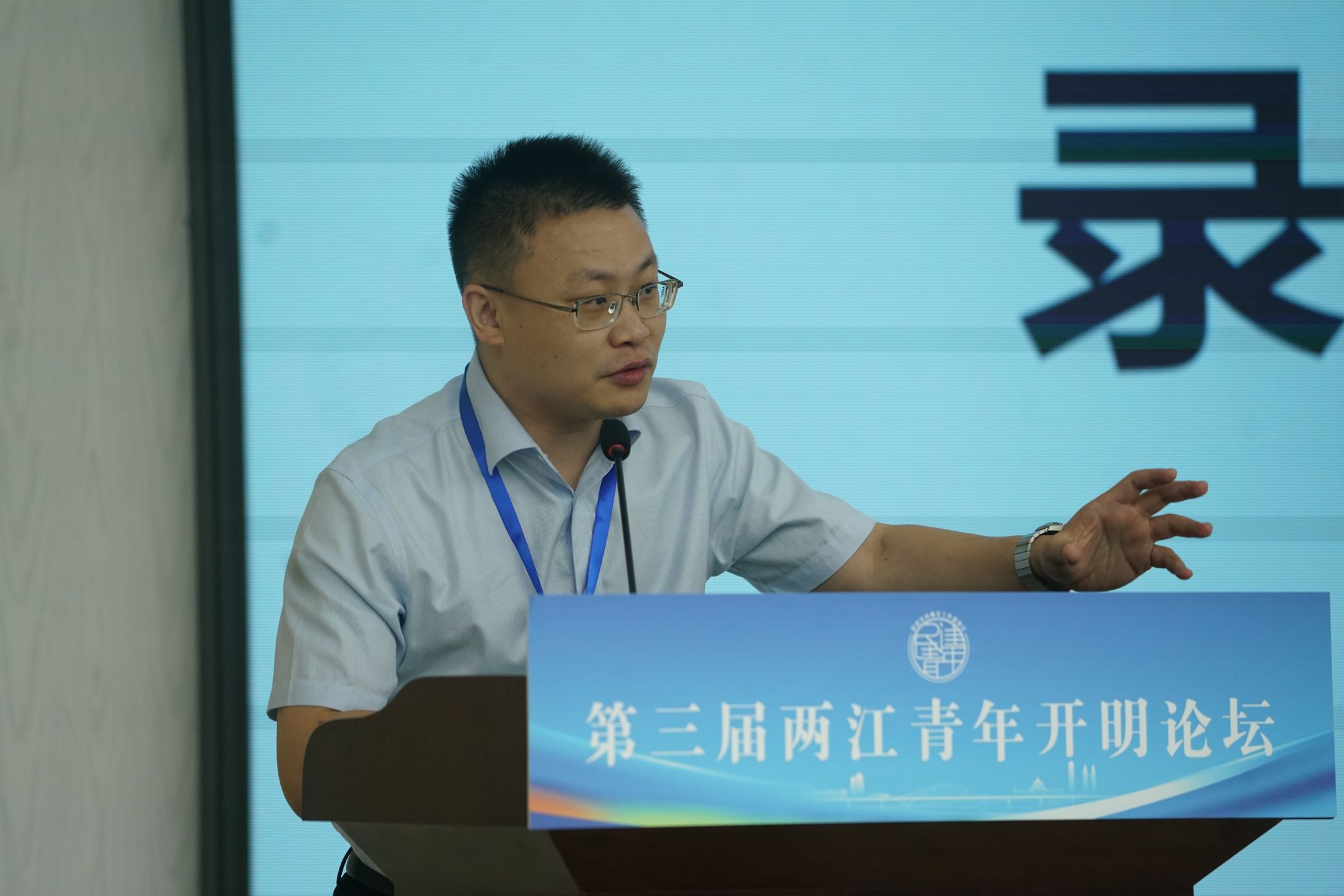 微信图片_20260429140948_36_94.jpg