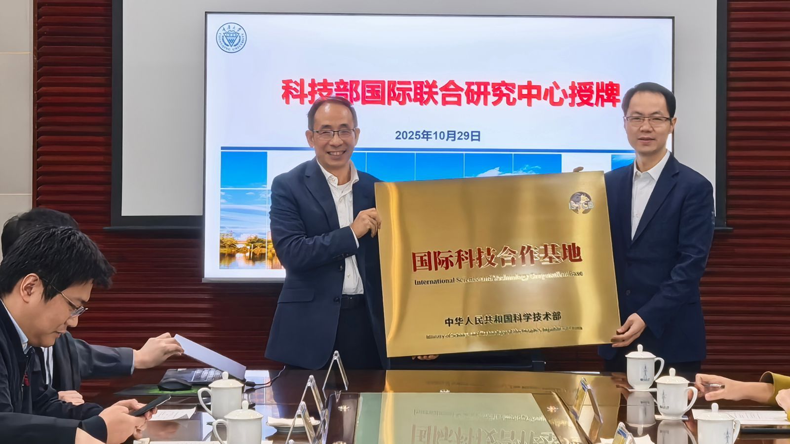 1761828154101555.jpg 1761817604312661_副本.jpg