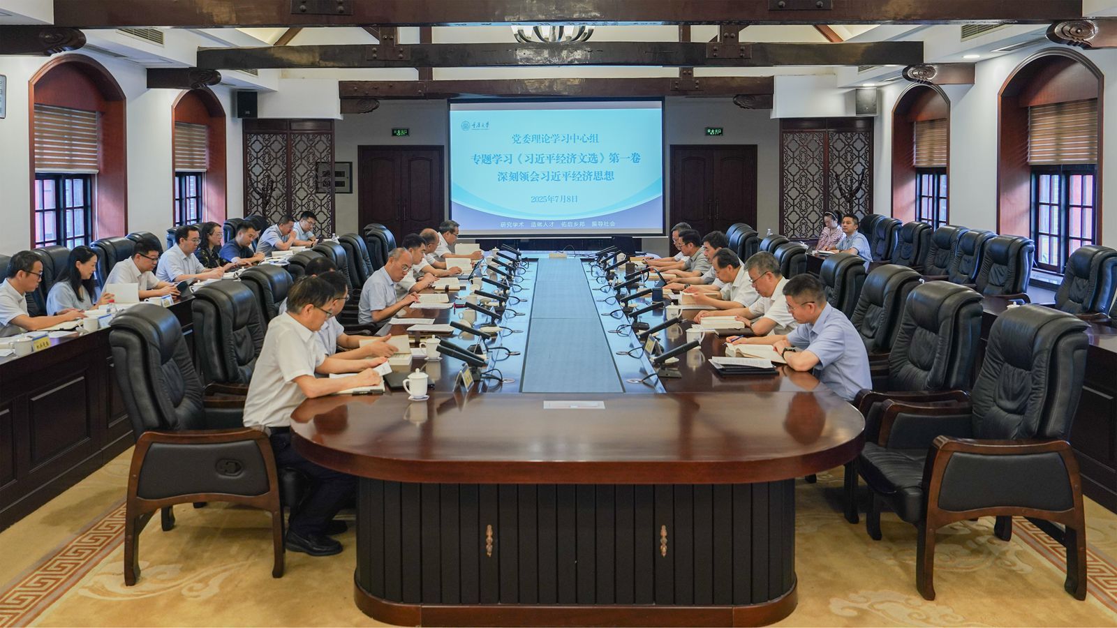 微信图片_20250709101854_副本.jpg