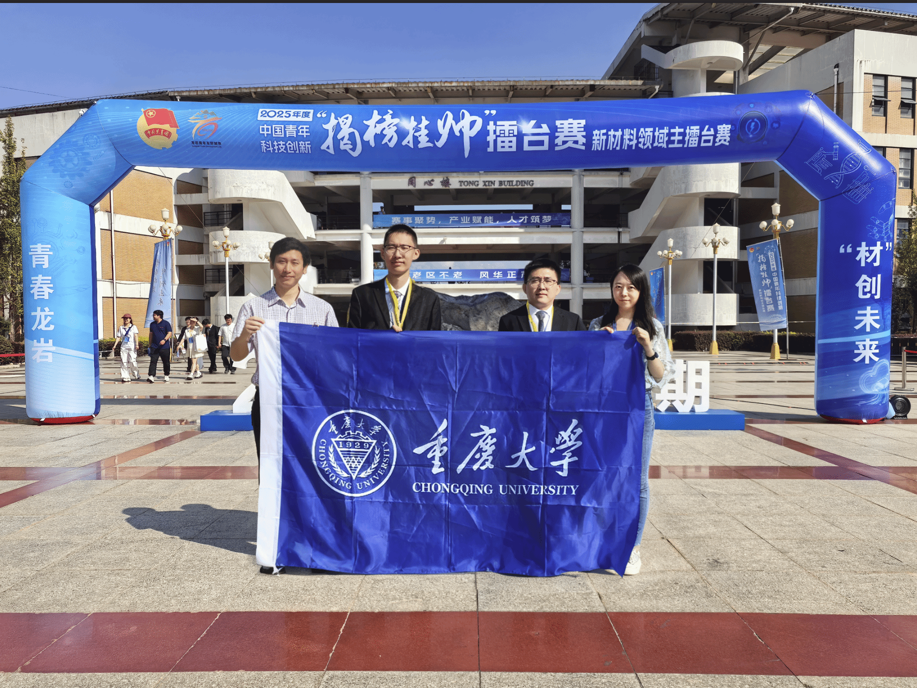 1760318375502096.png 微信图片_20251011232818_432_38.png