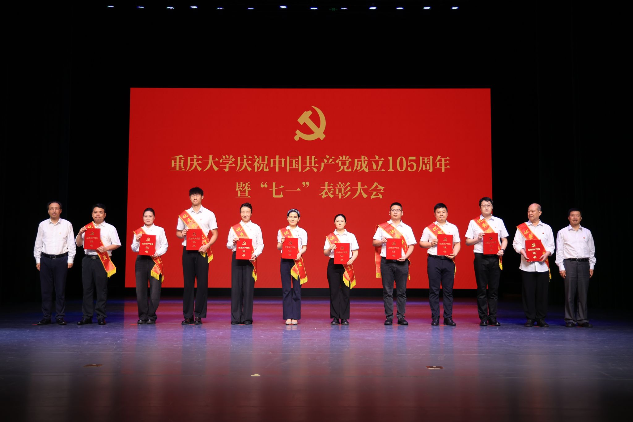 1782889209192160.jpg 微信图片_20260701131329_59_2258.jpg