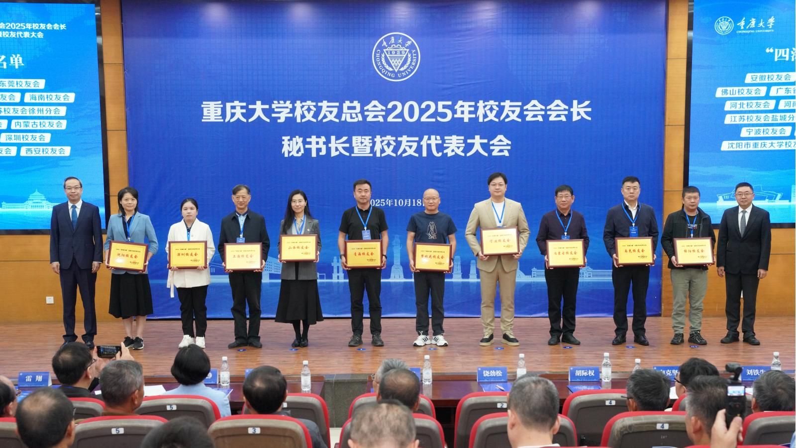 DSC02160 拷贝(1).jpg