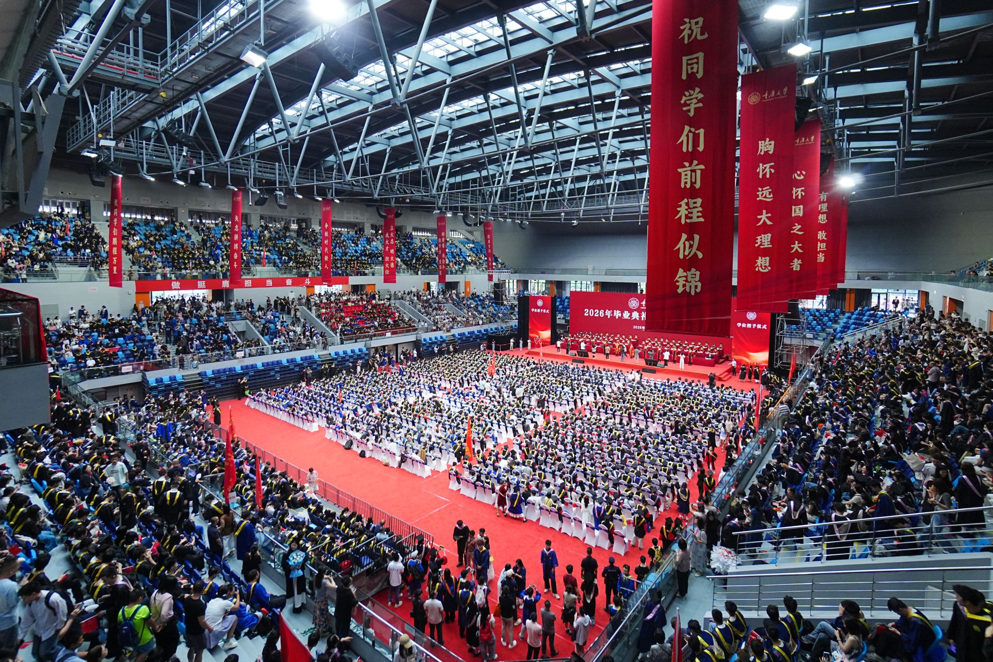 1782630876483628.jpg 微信图片_20260628150149_8_41.jpg