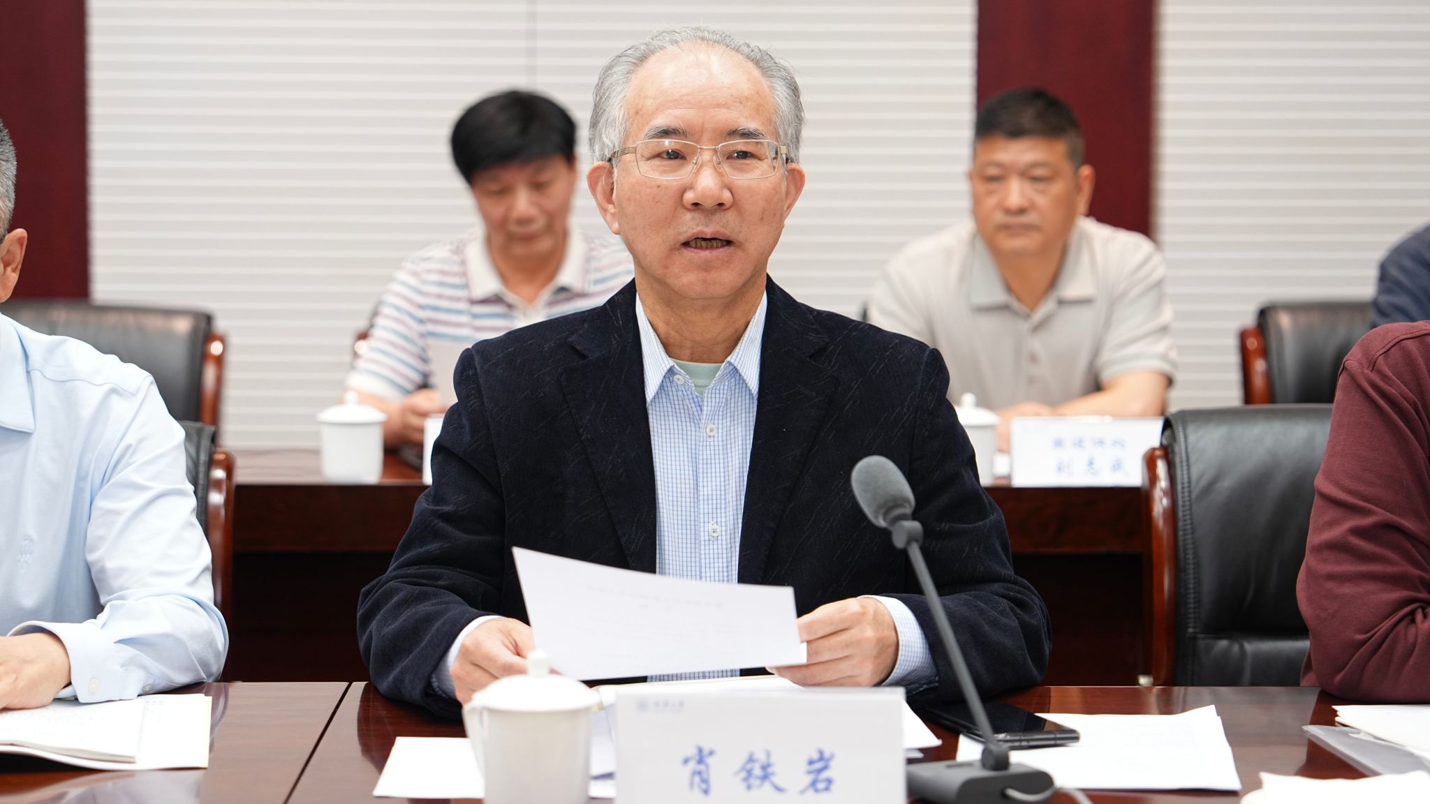 微信图片_20260427174603_623_149.jpg