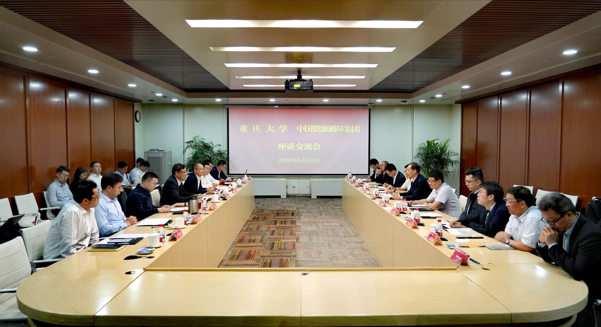 微信图片_20260513194715_1329_950.jpg