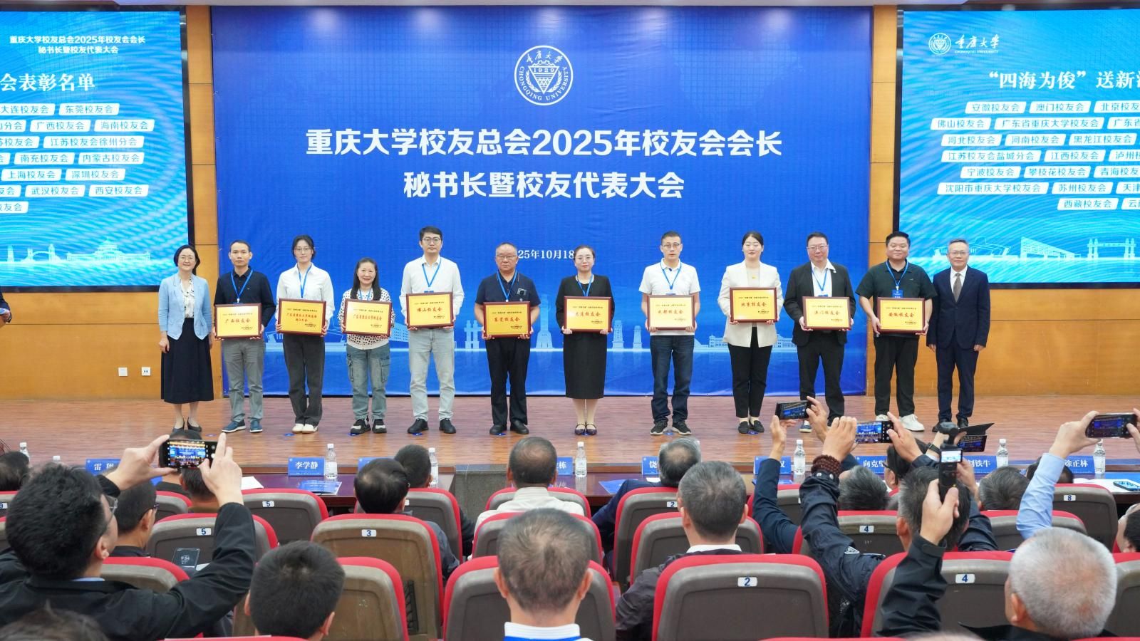 DSC02124 拷贝(1).jpg