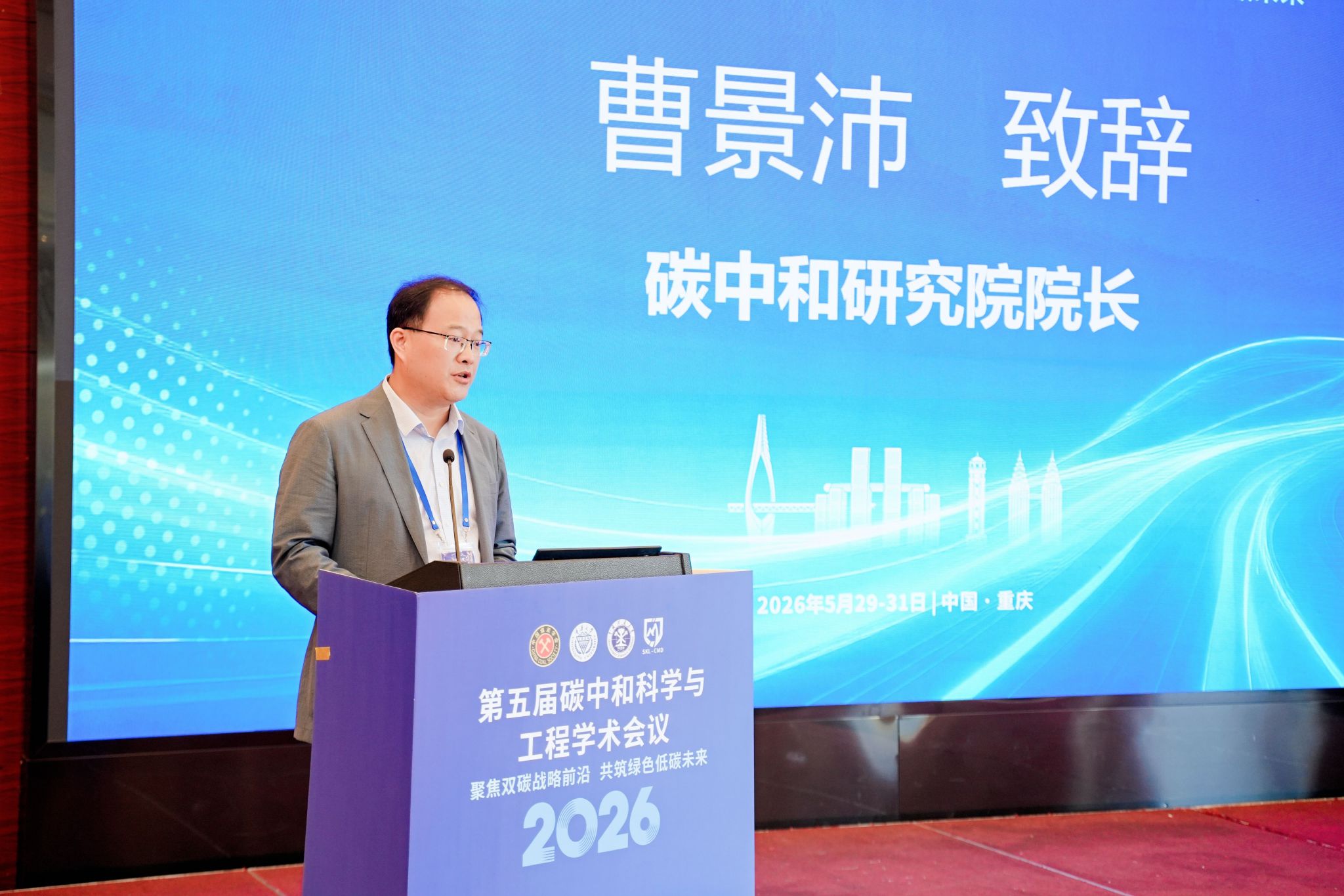 微信图片_20260601093459_606_52.jpg