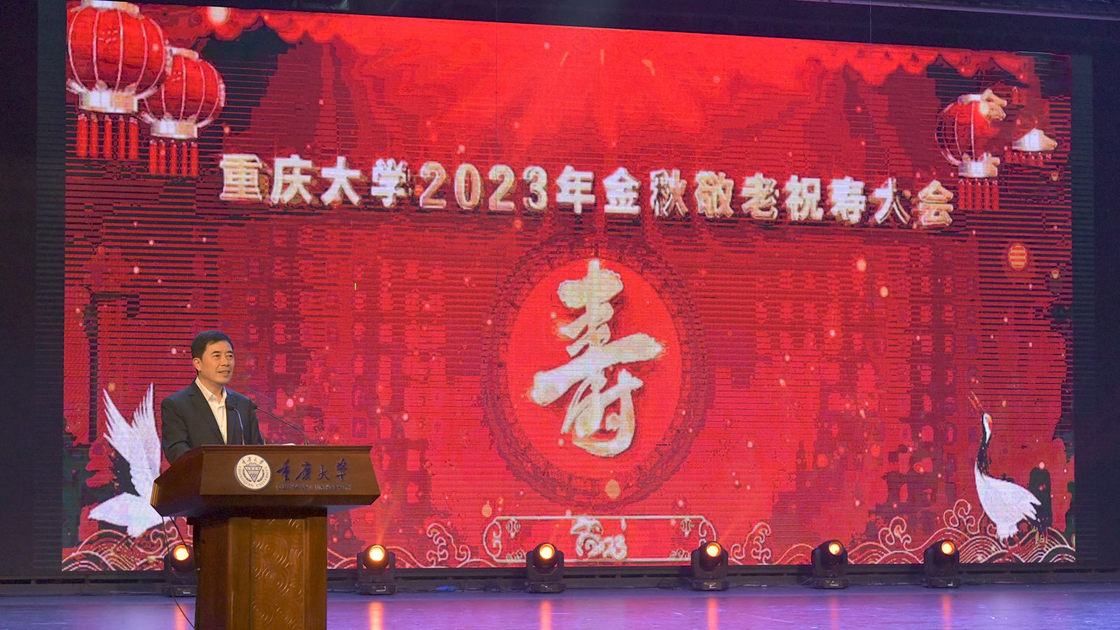 QQ图片20231018094921_副本.jpg