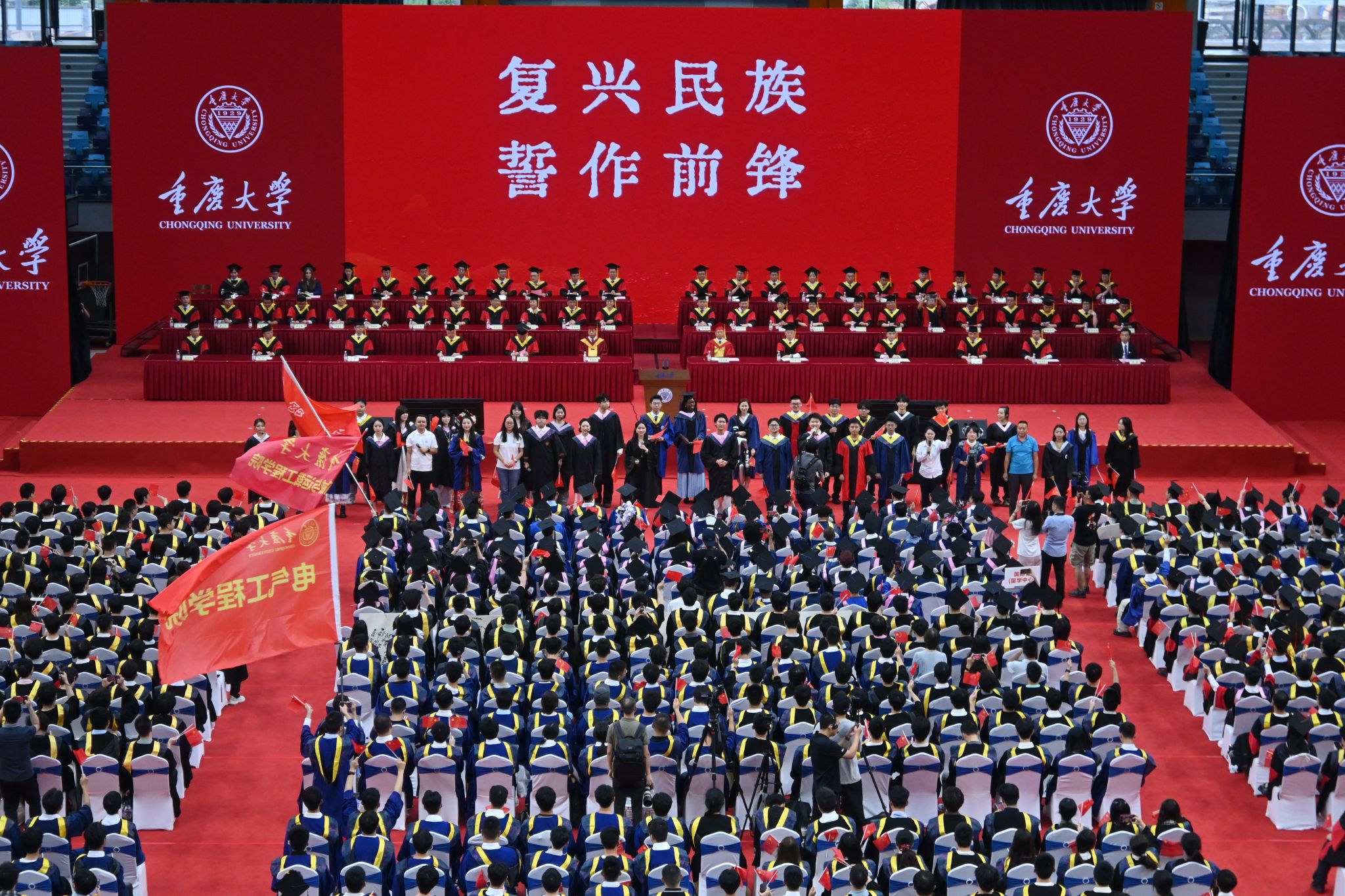 1782630841294306.jpg 微信图片_20260628150250_11_41.jpg