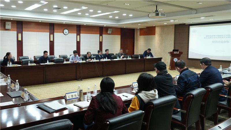 第四团 副本.jpg