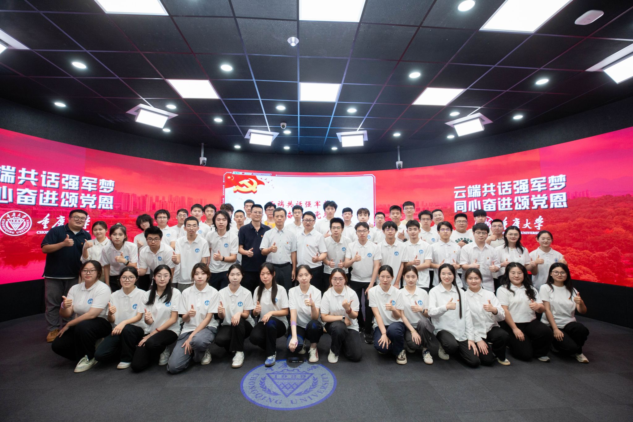 微信图片_20250701193132_26.jpg